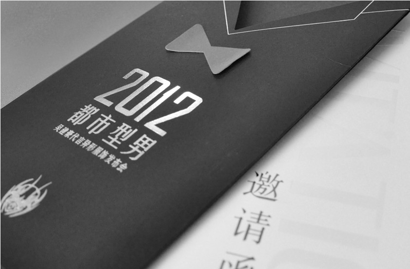 异形(xíng)服装品牌策划营销(xiāo)案例