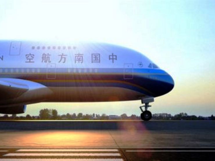 &#112;&#112;&#30005;&#23376;&#40;&#20013;&#22269;&#21306;&#41;&#23448;&#26041;&#32593;&#31449;