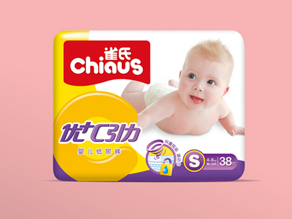 &#112;&#112;&#30005;&#23376;&#40;&#20013;&#22269;&#21306;&#41;&#23448;&#26041;&#32593;&#31449;