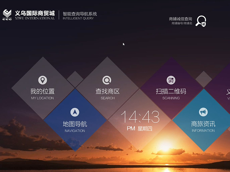 &#112;&#112;&#30005;&#23376;&#40;&#20013;&#22269;&#21306;&#41;&#23448;&#26041;&#32593;&#31449;