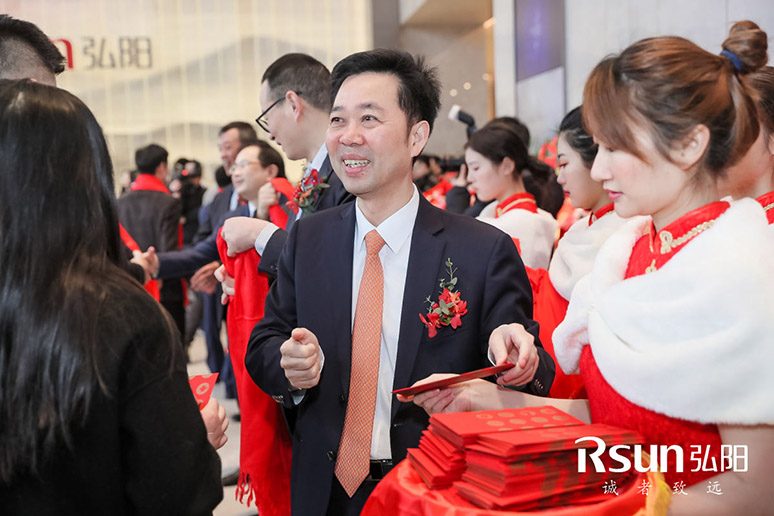 2019弘阳集团(tuán)上(shàng)海总(zǒng)部启用(yòng)仪式