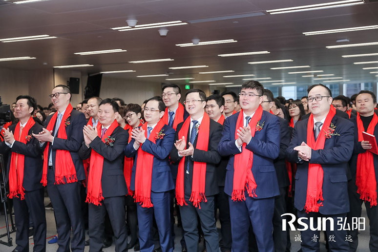 2019弘阳集团(tuán)上海总部启(qǐ)用仪式