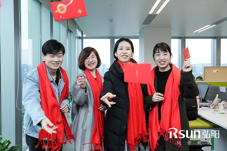 2019弘阳集团(tuán)上海(hǎi)总部启用仪式